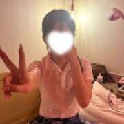 えみ 沢山味わってみない？ 那須塩原人妻花壇