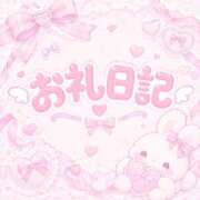 ヒメ日記 2026/09/14 22:22 投稿 ♡あむ♡ ぽっちゃりバニー