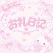 ヒメ日記 2026/09/24 23:52 投稿 ♡あむ♡ ぽっちゃりバニー