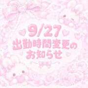ヒメ日記 2026/09/25 12:03 投稿 ♡あむ♡ ぽっちゃりバニー