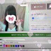 ヒメ日記 2026/09/26 18:03 投稿 ♡あむ♡ ぽっちゃりバニー