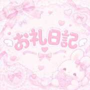 ヒメ日記 2026/09/26 19:12 投稿 ♡あむ♡ ぽっちゃりバニー