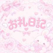 ヒメ日記 2026/09/27 22:49 投稿 ♡あむ♡ ぽっちゃりバニー