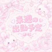 ヒメ日記 2026/10/02 18:01 投稿 ♡あむ♡ ぽっちゃりバニー