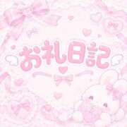 ヒメ日記 2026/10/08 21:32 投稿 ♡あむ♡ ぽっちゃりバニー