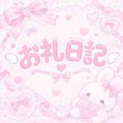 ヒメ日記 2026/10/08 21:35 投稿 ♡あむ♡ ぽっちゃりバニー