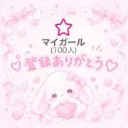 ヒメ日記 2026/10/09 19:03 投稿 ♡あむ♡ ぽっちゃりバニー
