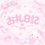 ヒメ日記 2026/10/11 22:44 投稿 ♡あむ♡ ぽっちゃりバニー