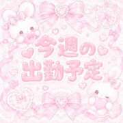 ヒメ日記 2026/10/12 17:02 投稿 ♡あむ♡ ぽっちゃりバニー