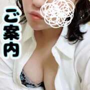 ヒメ日記 2026/10/09 12:05 投稿 ちい 素人巨乳ちゃんこ「東千葉店」