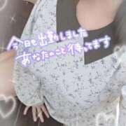 ヒメ日記 2026/09/30 13:45 投稿 あい 横浜おかあさん