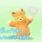 ヒメ日記 2026/10/09 15:05 投稿 あい 横浜おかあさん