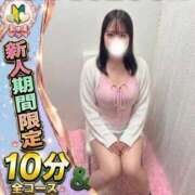 ヒメ日記 2026/09/22 20:00 投稿 ひなは サティアンまーと