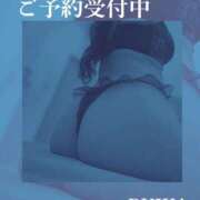 ヒメ日記 2026/09/27 12:32 投稿 るいか エフルラージュ伏見