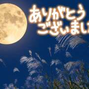 ヒメ日記 2026/09/22 15:14 投稿 大山菜穂 五十路マダム愛されたい熟女たち 倉敷店（カサブランカグループ）