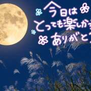 ヒメ日記 2026/09/25 21:08 投稿 大山菜穂 五十路マダム愛されたい熟女たち 倉敷店（カサブランカグループ）