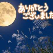 ヒメ日記 2026/09/26 15:52 投稿 大山菜穂 五十路マダム愛されたい熟女たち 倉敷店（カサブランカグループ）