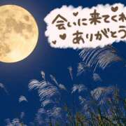ヒメ日記 2026/09/27 15:46 投稿 大山菜穂 五十路マダム愛されたい熟女たち 倉敷店（カサブランカグループ）