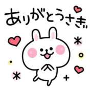 ヒメ日記 2026/09/15 14:58 投稿 あゆか 川越おかあさん