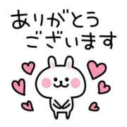 ヒメ日記 2026/09/22 12:58 投稿 あゆか 川越おかあさん
