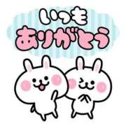 ヒメ日記 2026/09/25 16:16 投稿 あゆか 川越おかあさん