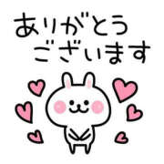 ヒメ日記 2026/10/16 14:28 投稿 あゆか 川越おかあさん