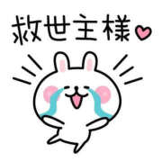 ヒメ日記 2026/10/22 19:38 投稿 あゆか 川越おかあさん