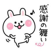 ヒメ日記 2026/10/23 12:28 投稿 あゆか 川越おかあさん