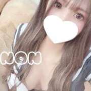 ヒメ日記 2026/09/24 07:08 投稿 はのん（極上SPコース対応） EIGHT（エイト）～8つのお約束と無限の可能性～