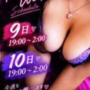 ヒメ日記 2026/10/09 18:14 投稿 まきな 熟女の風俗最終章 仙台店