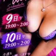 ヒメ日記 2026/10/10 12:30 投稿 まきな 熟女の風俗最終章 仙台店