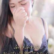 ヒメ日記 2026/10/12 21:56 投稿 まきな 熟女の風俗最終章 仙台店