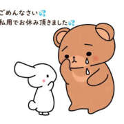 ヒメ日記 2026/10/13 18:12 投稿 まきな 熟女の風俗最終章 仙台店