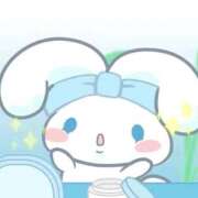 そら しゅ❣️ 渋谷ちゃんこ