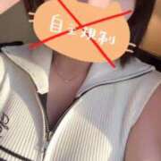 ヒメ日記 2026/09/13 12:44 投稿 みる ファイナルステージ静岡