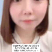 ヒメ日記 2026/10/22 10:49 投稿 ことは サティアンまーと