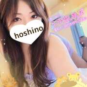 ヒメ日記 2026/09/13 11:40 投稿 星野あいな 五十路マダム愛されたい熟女たち 津山店