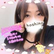 ヒメ日記 2026/09/14 09:00 投稿 星野あいな 五十路マダム愛されたい熟女たち 津山店