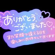 ヒメ日記 2026/09/20 01:22 投稿 星野あいな 五十路マダム愛されたい熟女たち 津山店