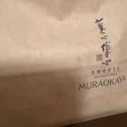 巫さくや いっーぱいありがとう😭 ハレ系 メイドin福岡
