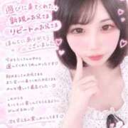 ねね お礼日記  13:00～ ラブリップ所沢
