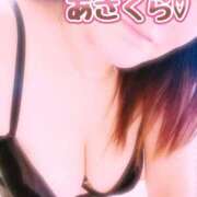 ヒメ日記 2026/09/24 07:46 投稿 あさくら 川崎・東横人妻城