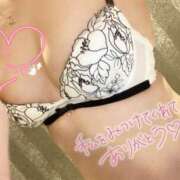 ヒメ日記 2026/09/12 19:36 投稿 梨紗子(りさこ) モアグループ厚木人妻城