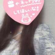 梨紗子(りさこ) 戻りました💙ྀི🥺 モアグループ厚木人妻城