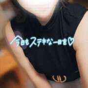 ヒメ日記 2026/09/14 08:45 投稿 雫（しずく） 東金人妻花壇