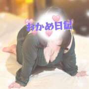 ヒメ日記 2026/10/12 14:07 投稿 おかめ ぽっちゃり王国とんとん亭