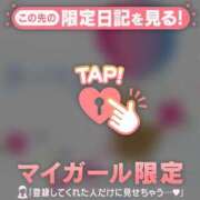 ヒメ日記 2026/09/20 15:16 投稿 海野まりん ABC 岩手ソープ