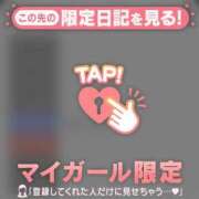 海野まりん 来週10/17(土) ABC 岩手ソープ