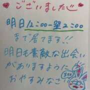ちはる 💌 One More 奥様　松戸店