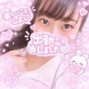 ヒメ日記 2026/09/23 11:50 投稿 ゆな 新宿本店 ぽちゃカワ女子専門店
